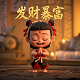 蝴蝶兰兰花怎么养护和浇水